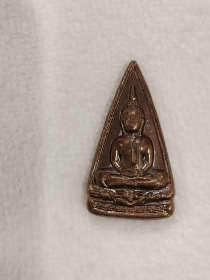 หลวงพ่อโสธร รุ่น ทองประทาน พิมพ์สองหน้า รูปที่ 2