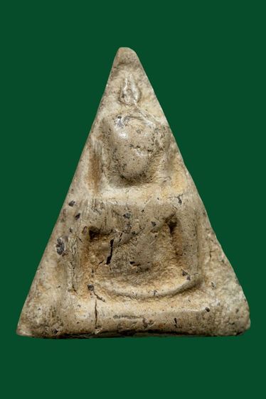 พระนางพญา