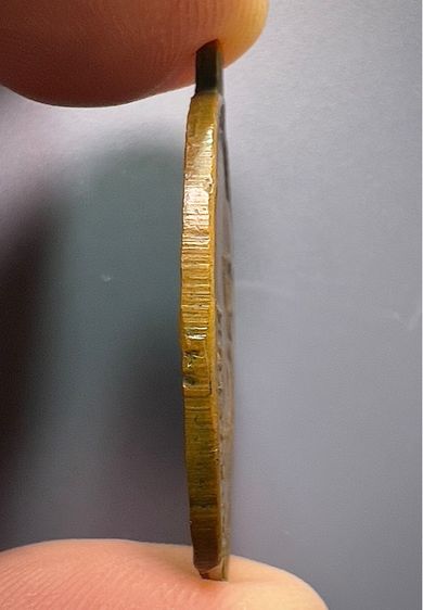 เหรียญหลวงพ่อพระครูเปิ้ล พุทธสารเถร ปี2492 รูปที่ 3