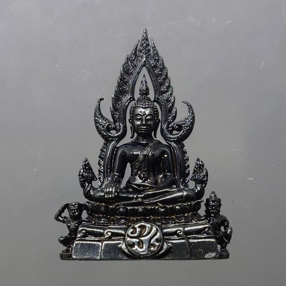 พระพุทธชินราช ภปร. ลอยองค์ เนื้อเงินรมดำ โครงการ "เพราะแผ่นดินนี้ คือ แผ่นดินเกิด รุ่นแรก ปี 2548 พร้อมกล่องเดิม	 พระพุทธชินราช ภปร. โครงกา รูปที่ 4