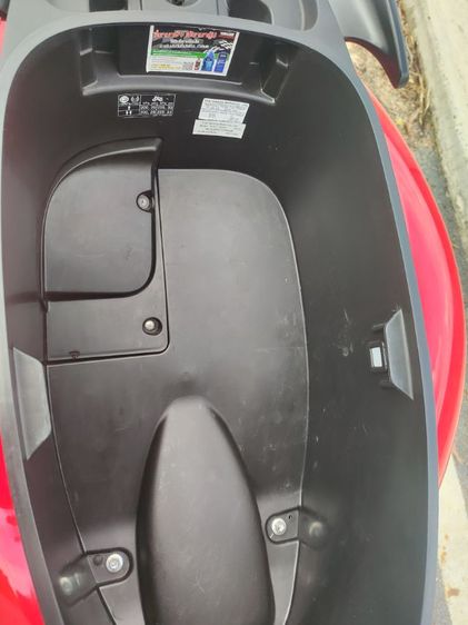 yamaha​ grand​ ​filano​ รูปที่ 12