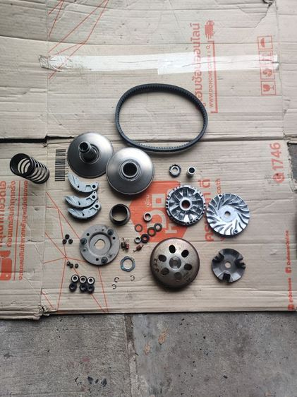 yamaha​ grand​ ​filano​ รูปที่ 13