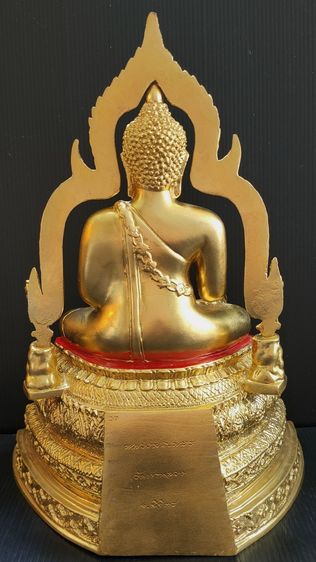 หลวงพ่อเพชร วัดท่าหลวง ปิดทอง รูปที่ 5