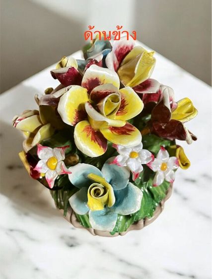 ดอกไม้ปั้นCapodimonte รูปที่ 3