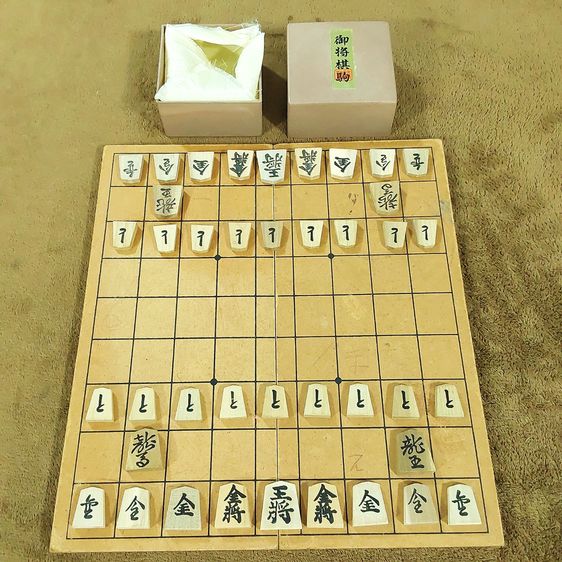 🇯🇵♟️♞♛ SHOGI โชหงิ หมากรุกญี่ปุ่น มือสอง กระดานพับล็อคแม่เหล็ก แท้ญี่ปุ่น Chess Board Game Magnet Lock Half Fold รูปที่ 2