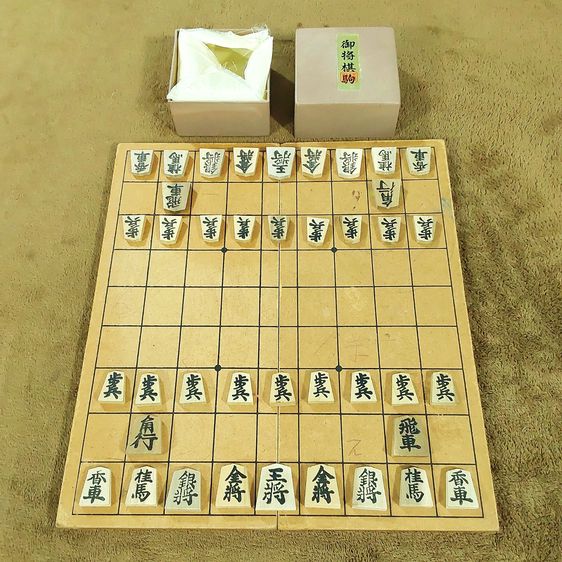 🇯🇵♟️♞♛ SHOGI โชหงิ หมากรุกญี่ปุ่น มือสอง กระดานพับล็อคแม่เหล็ก แท้ญี่ปุ่น Chess Board Game Magnet Lock Half Fold
