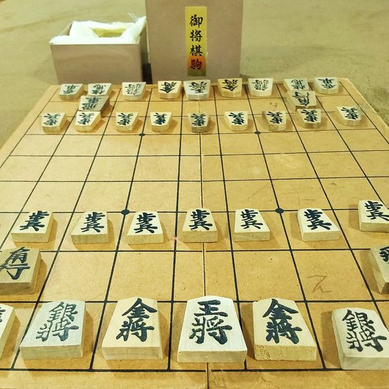 🇯🇵♟️♞♛ SHOGI โชหงิ หมากรุกญี่ปุ่น มือสอง กระดานพับล็อคแม่เหล็ก แท้ญี่ปุ่น Chess Board Game Magnet Lock Half Fold รูปที่ 3