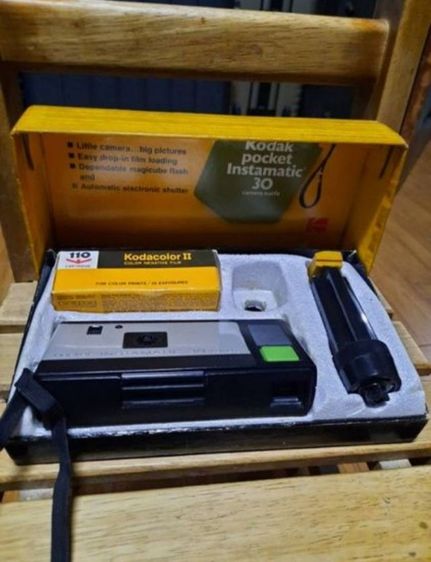 กล่องถ่ายรูปญี่ปุ่น ค่าส่ง 40 รูปที่ 4