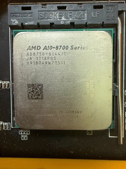 CPU แถมเมนบอร์ดเทพๆ งานช่าง รูปที่ 11