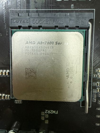 CPU แถมเมนบอร์ดเทพๆ งานช่าง รูปที่ 3