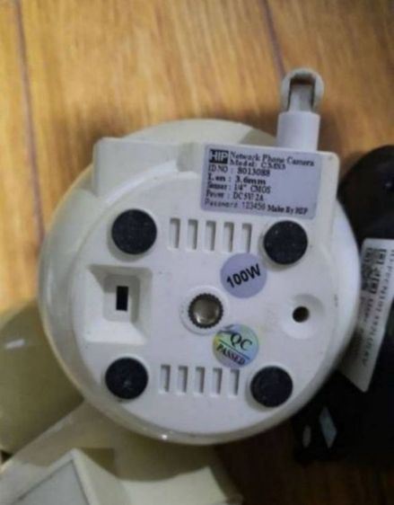 กล่องวงจรปิด ค่าส่ง 40 รูปที่ 6