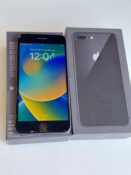 ติดจองไอโฟน8plus128Gb รูปที่ 2