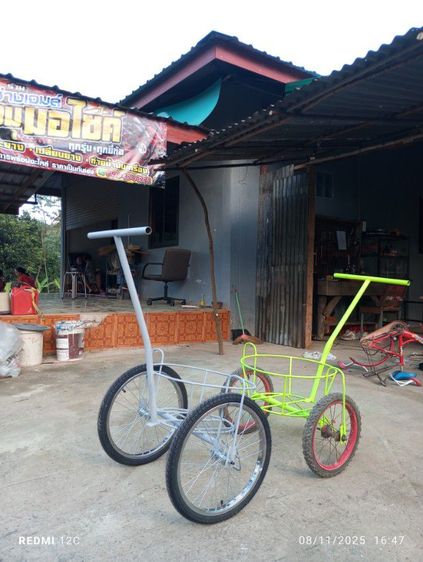 รถเข็นเก็บยางพารา รูปที่ 15