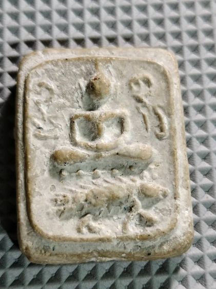 พระผงวัดคู้สลอด พิมพ์ขี่เม่น 