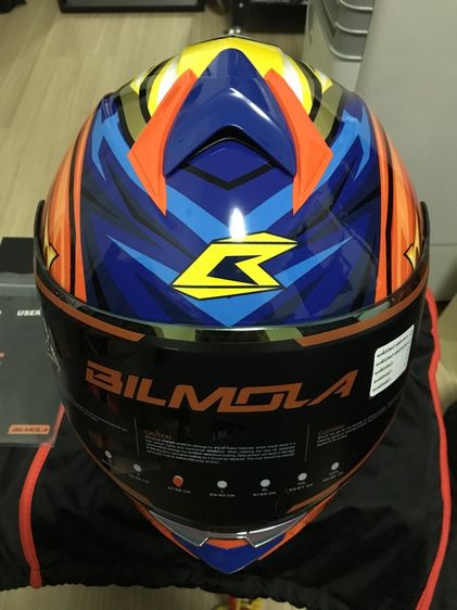 หมวกกันน็อค Bilmola Dragonball Goku Size M รูปที่ 2