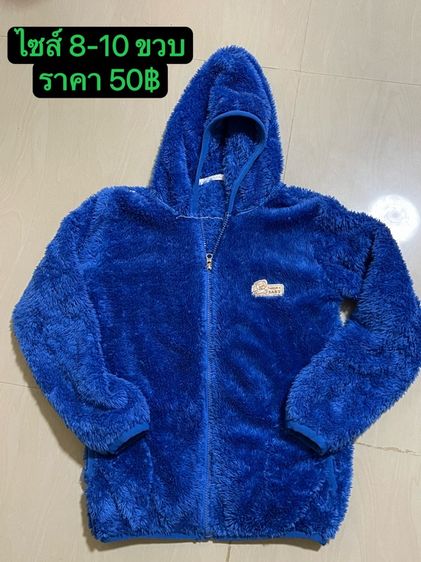 เสื้อกันหยาวเด็ก รูปที่ 8