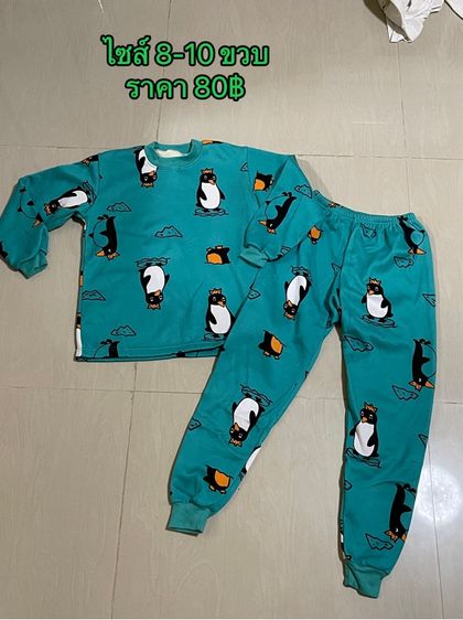 เสื้อกันหยาวเด็ก รูปที่ 4