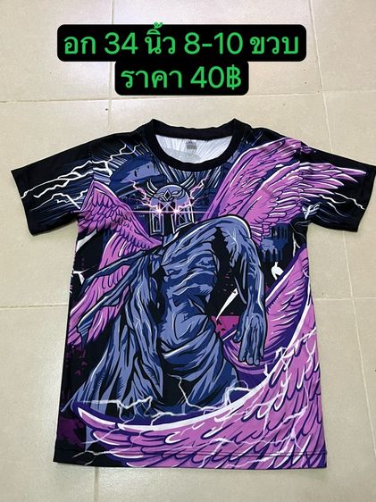 เสื้อยืดเด็ก รูปที่ 9