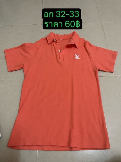 เสื้อยืดเด็ก รูปที่ 5