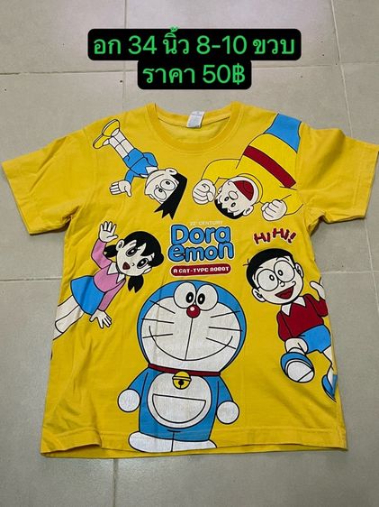 เสื้อยืดเด็ก รูปที่ 10
