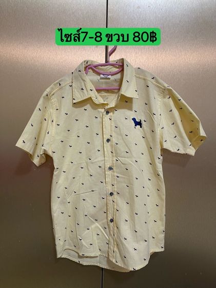 เสื้อยืดเด็ก รูปที่ 18