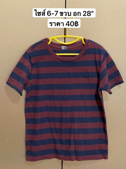 เสื้อยืดเด็ก รูปที่ 16