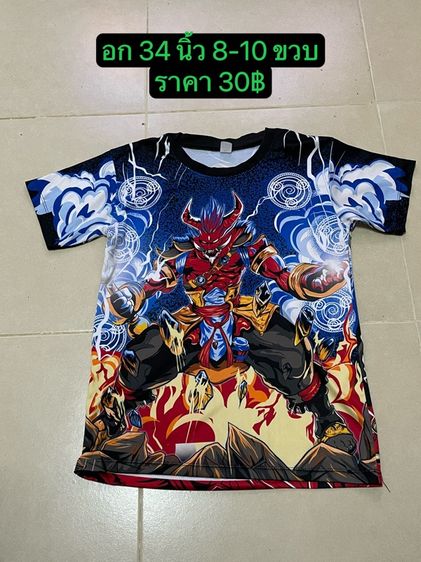 เสื้อยืดเด็ก รูปที่ 7