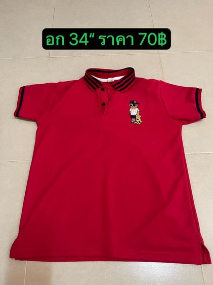 เสื้อยืดเด็ก รูปที่ 3