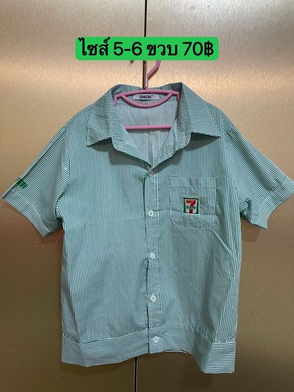 เสื้อยืดเด็ก รูปที่ 17