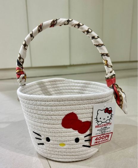 ตระกร้าใส่ของ Sanrio Hello Kitty