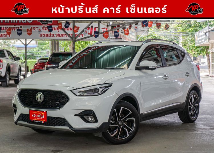 MG ZS 2020 1.5X+ Sunroof Utility-car เบนซิน ไม่ติดแก๊ส เกียร์อัตโนมัติ ขาว