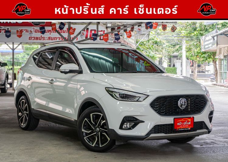 MG ZS 2020 1.5X+ Sunroof Utility-car เบนซิน ไม่ติดแก๊ส เกียร์อัตโนมัติ ขาว รูปที่ 3