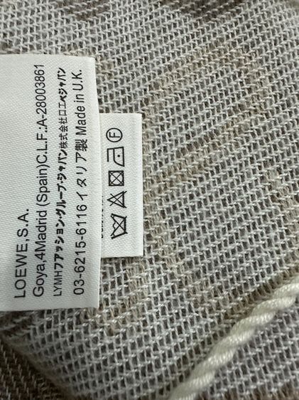 ผ้าพันคอ  Loewe Scarf รูปที่ 4