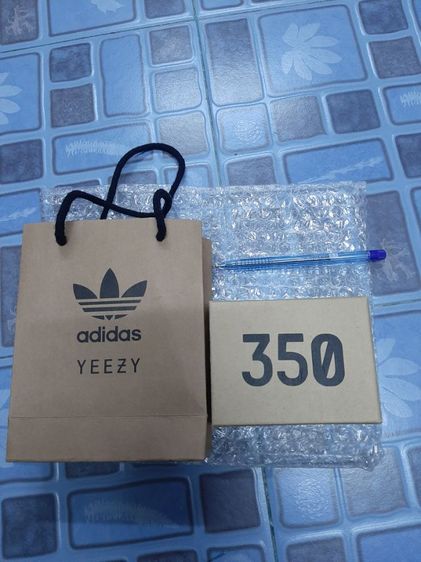 พวงกุญแจ adidas