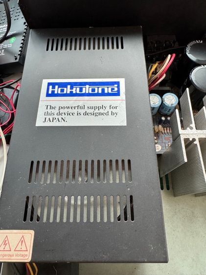 Hokutone Amplifiers  รูปที่ 4