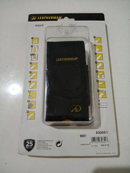 มัลติทูลเวฟ รูปที่ 2