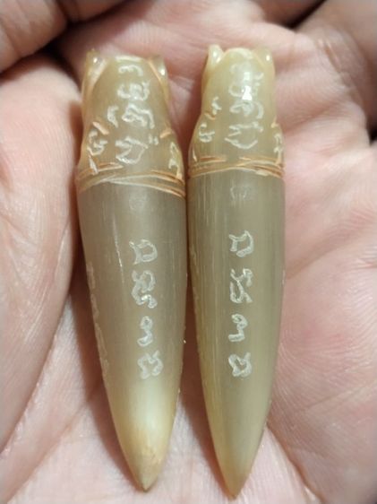 เก่าแวะมาดูครับ รูปที่ 4