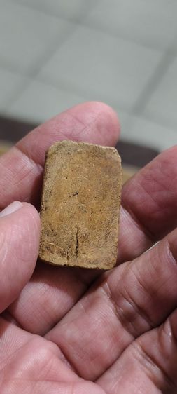 ดินเก่าอุดล่างโบราณ รูปที่ 5