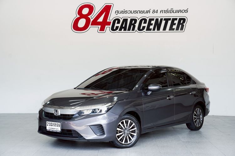 รถ Honda City 1.0 SV สี เทา