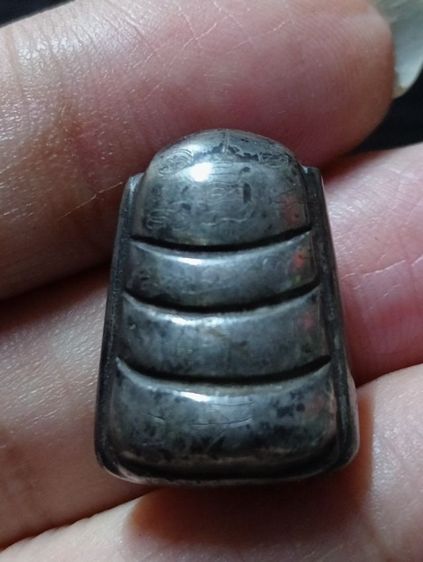 ปิดตา เก่า หายาก รูปที่ 2