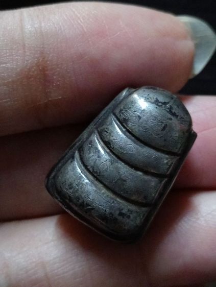 ปิดตา เก่า หายาก รูปที่ 9