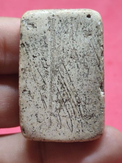 พระสมเด็จ รูปที่ 3