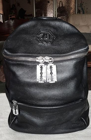 Phillipp Plein Blackpack 