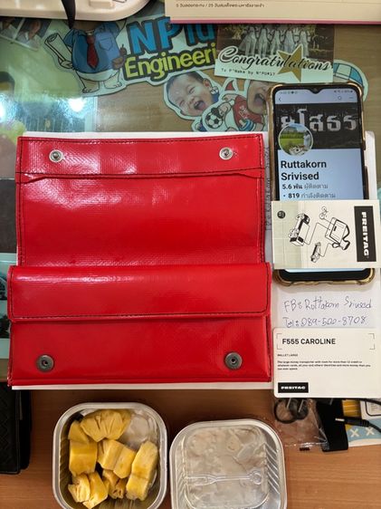 Freitag Caroline  รูปที่ 3