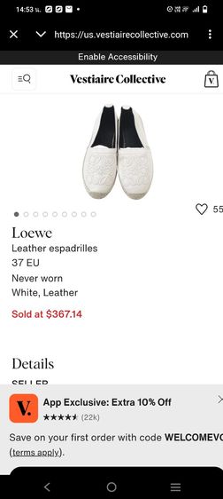 รองเท้าหนังกลับ Loewe รูปที่ 7