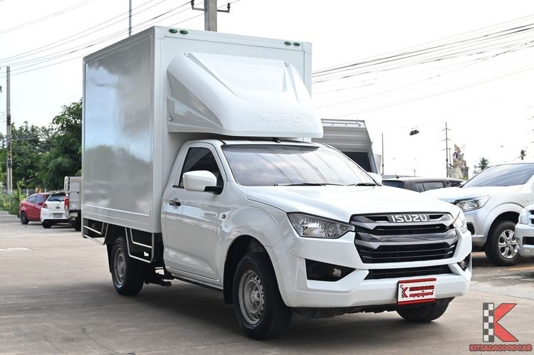 รถ Isuzu D-MAX 1.9 S สี ขาว