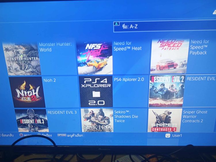 Ps4 slim 1000 gb แปลง รูปที่ 3
