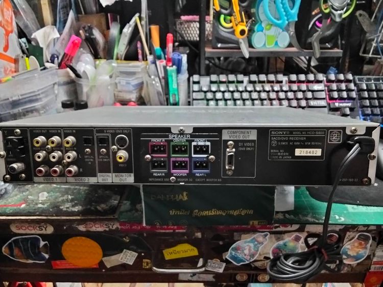 เครื่องเล่นโฮมเทียเตอร์ SONY  HCD-S800 ไฟ100V  มือสองJAPAN รูปที่ 5