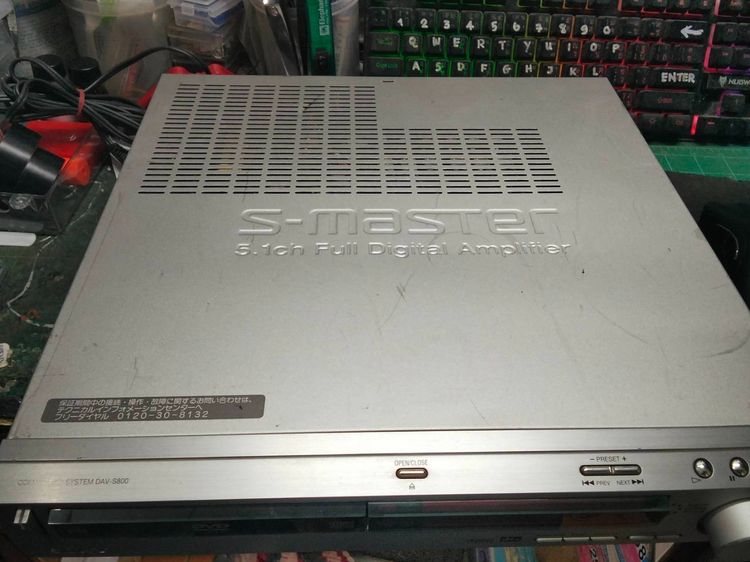 เครื่องเล่นโฮมเทียเตอร์ SONY  HCD-S800 ไฟ100V  มือสองJAPAN รูปที่ 2