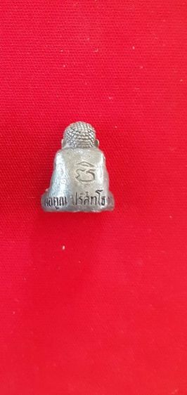ลพคูณ ลป.พรหมมา เนื้อเงิน รวม5องค์ ตามภาพ รูปที่ 9